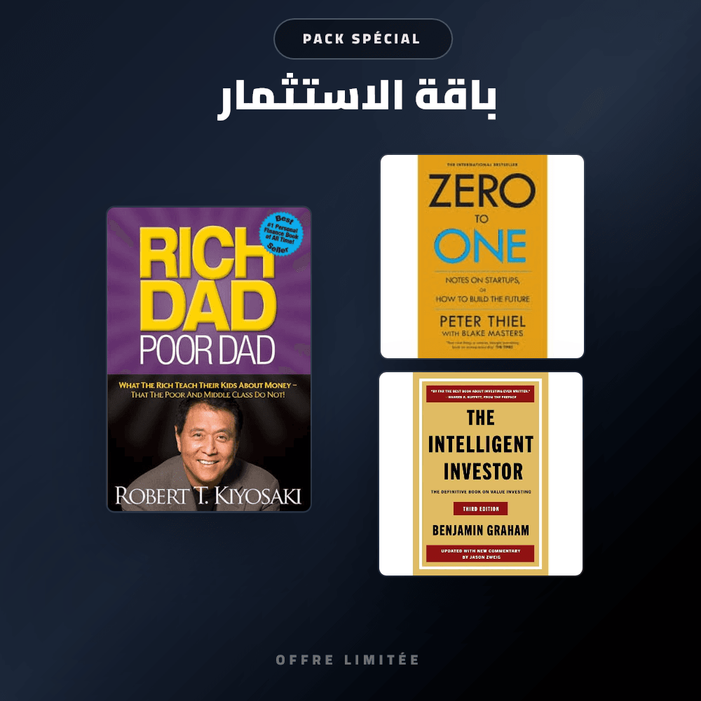 Investor Pack (in English)
