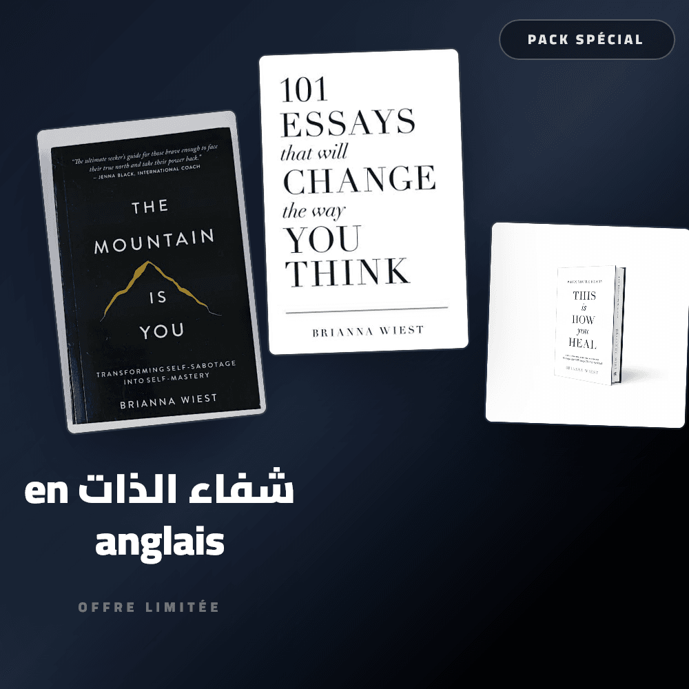 Self Growth (in English)