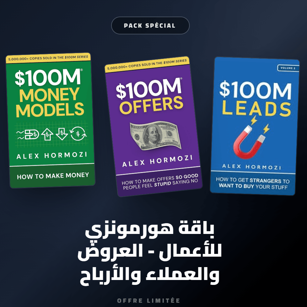 Pack Business Growth - Offres, Clients et Revenus