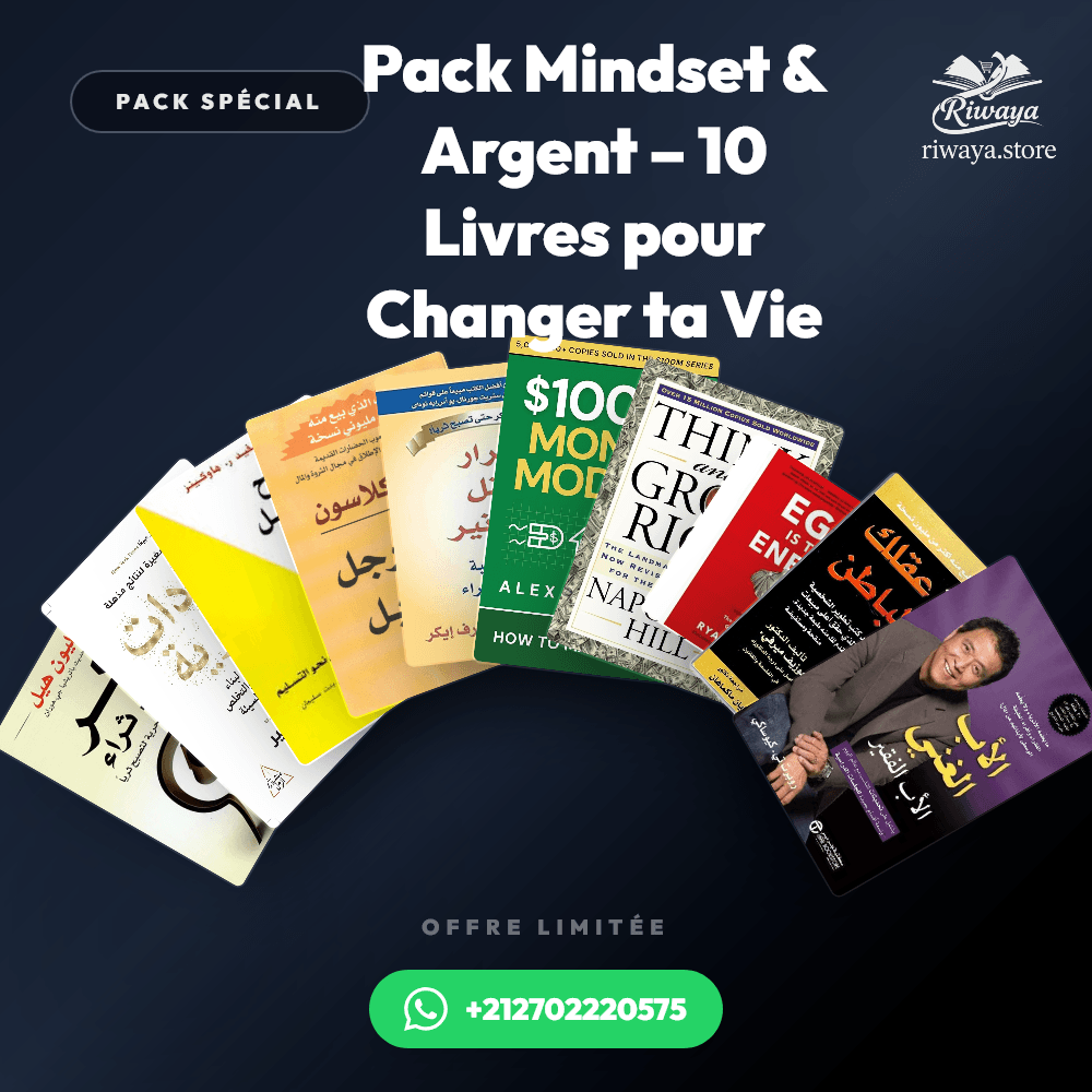 Pack Mindset & Argent – 10 Livres pour Changer ta Vie