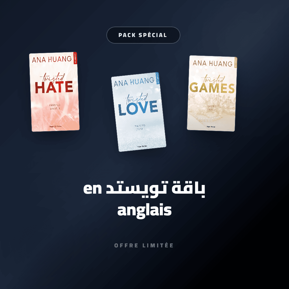 Twisted Trilogy (in English)