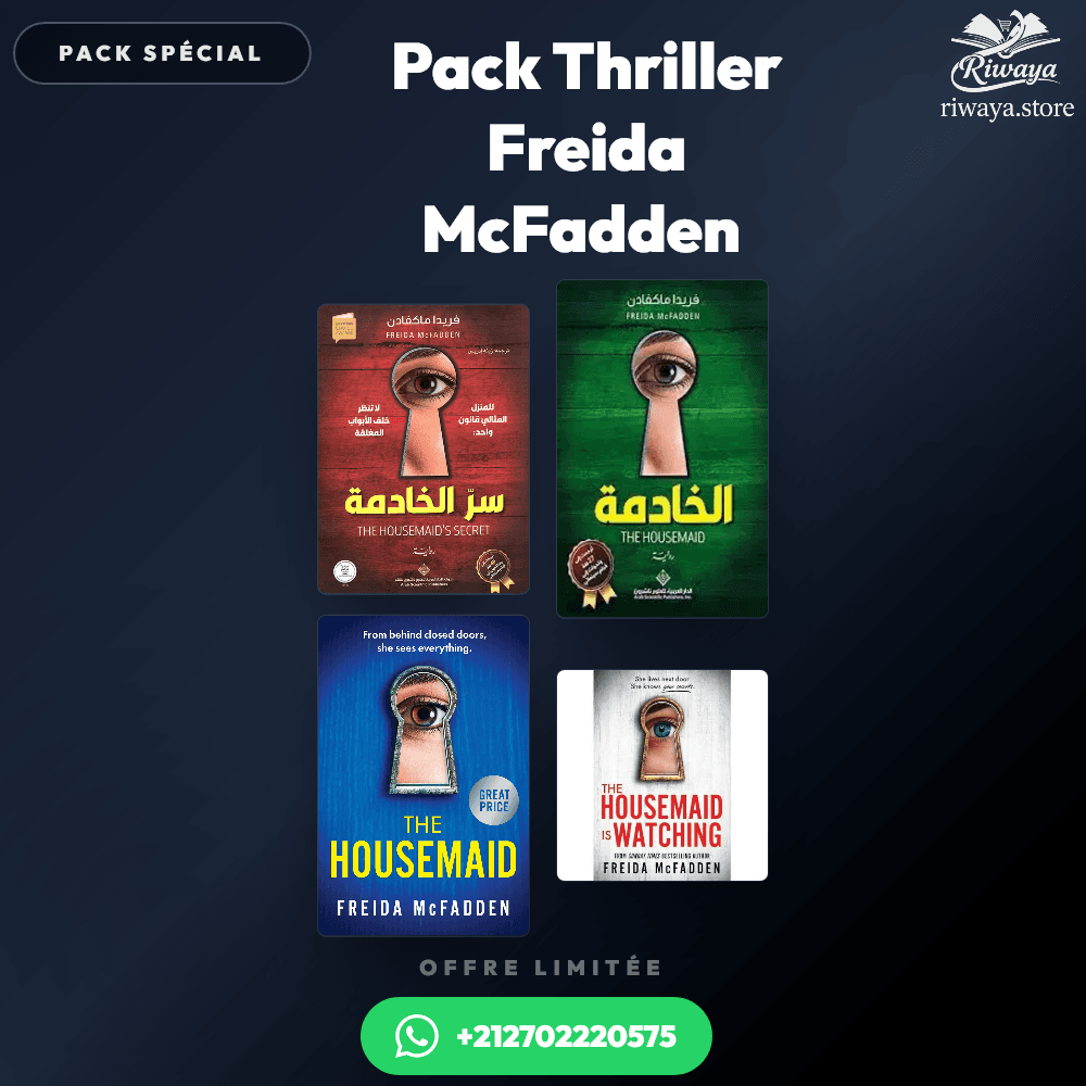 Pack Pack Thriller Freida McFadden – 4 Romans de Suspense - Riwaya Selection