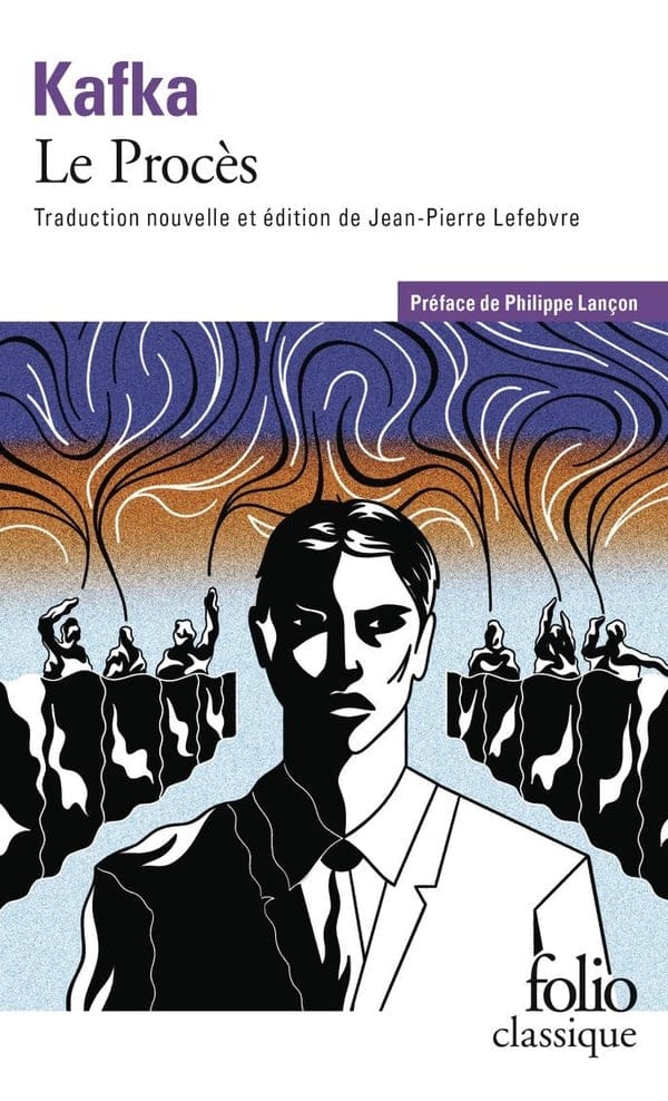 Le Procès - Franz Kafka - Livre par كافكا